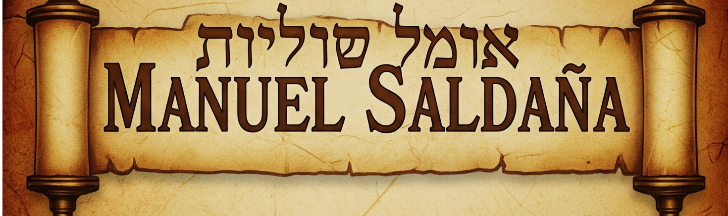 Primary-Banner